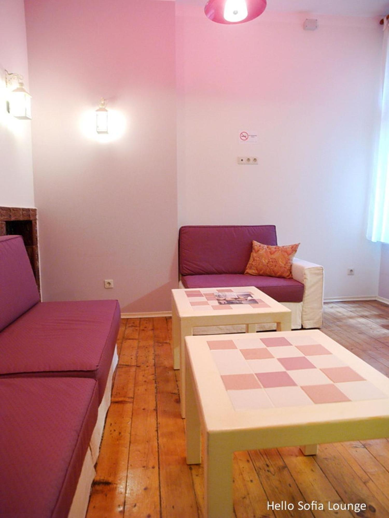 Balkan Rooms & Studios In Downtown ソフィア エクステリア 写真