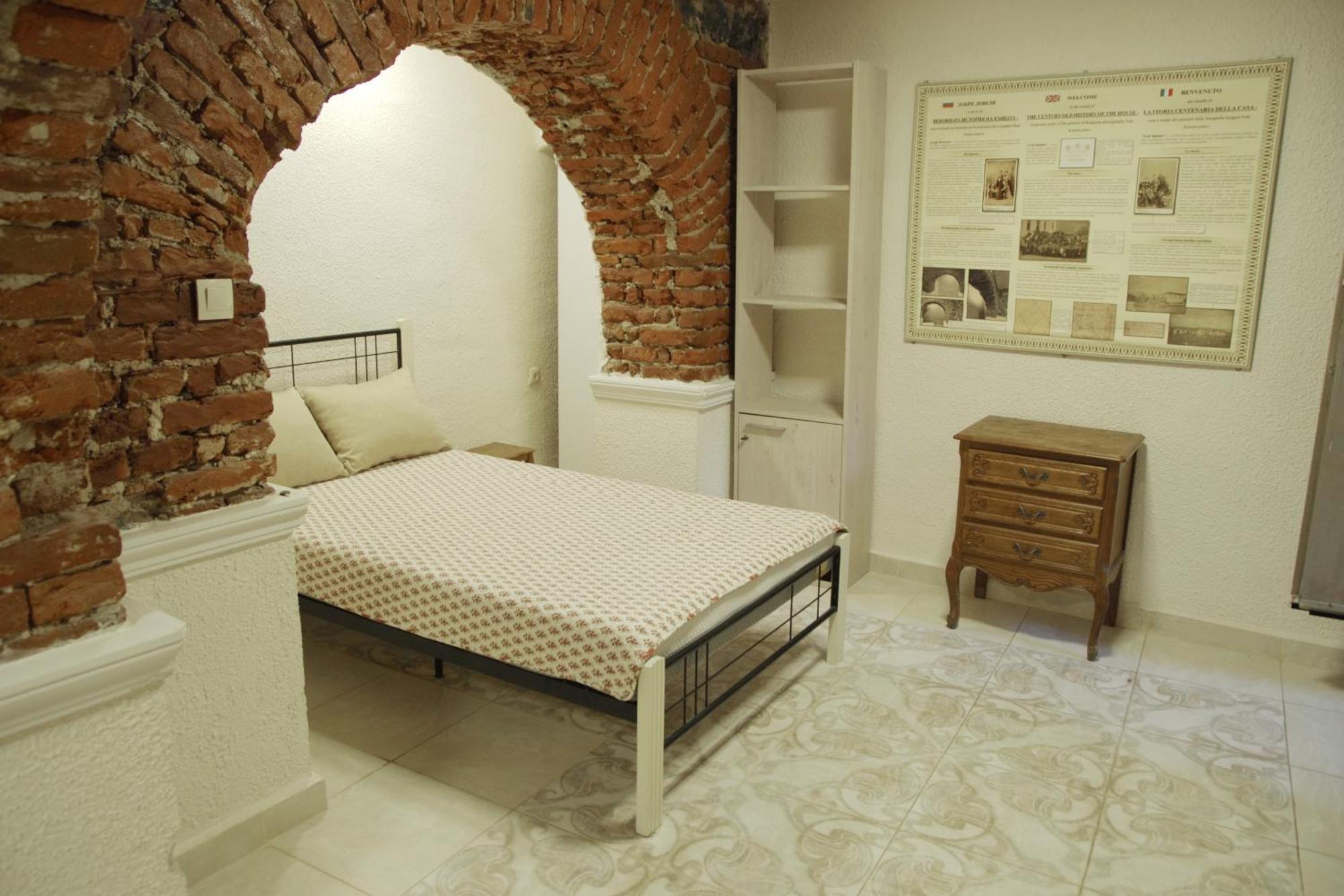 Balkan Rooms & Studios In Downtown ソフィア エクステリア 写真